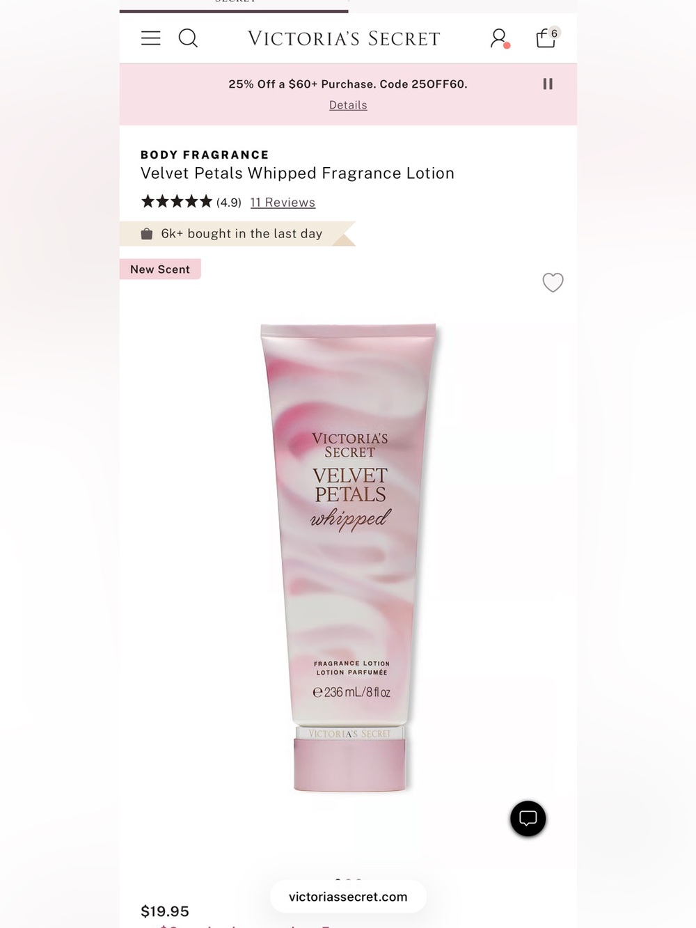 Velvet Petals Whipped Fragrance Lotion - Picture 4 of 7
